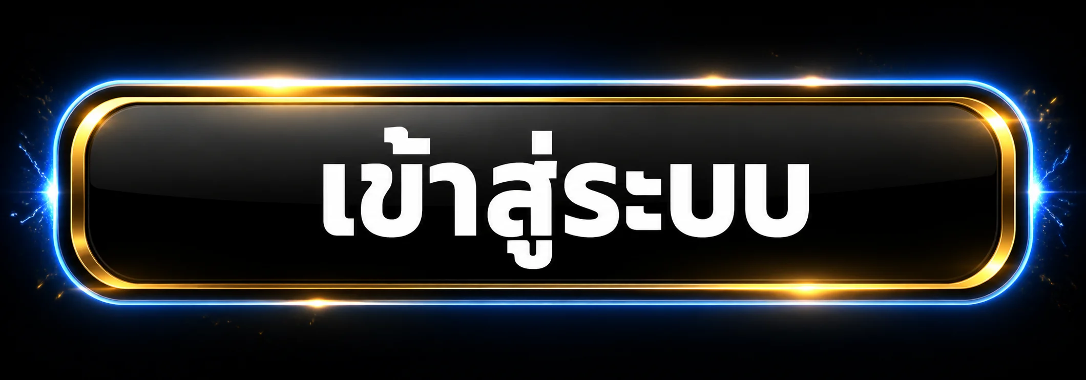 เข้าสู่ระบบ Pikachu168